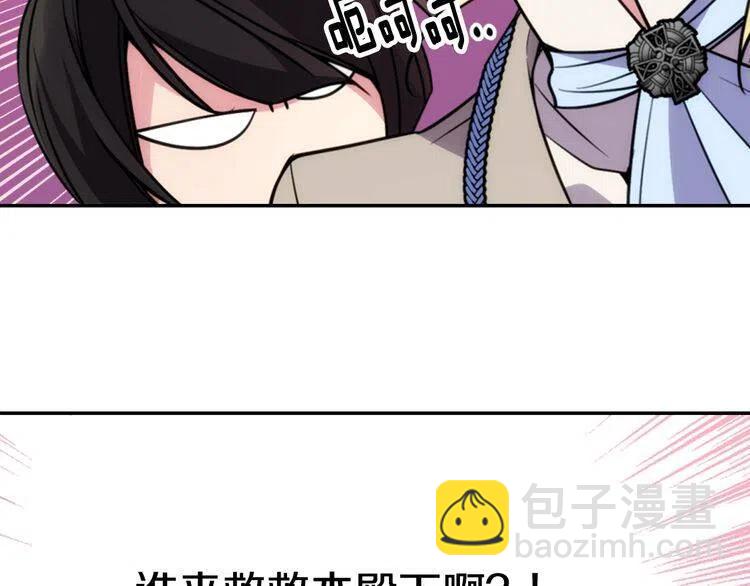 第39话 立誓33