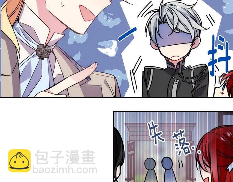 第39话 立誓37