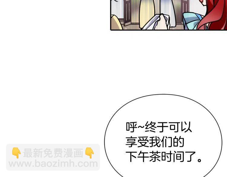 第39话 立誓38