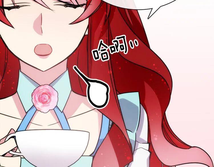 第39话 立誓41