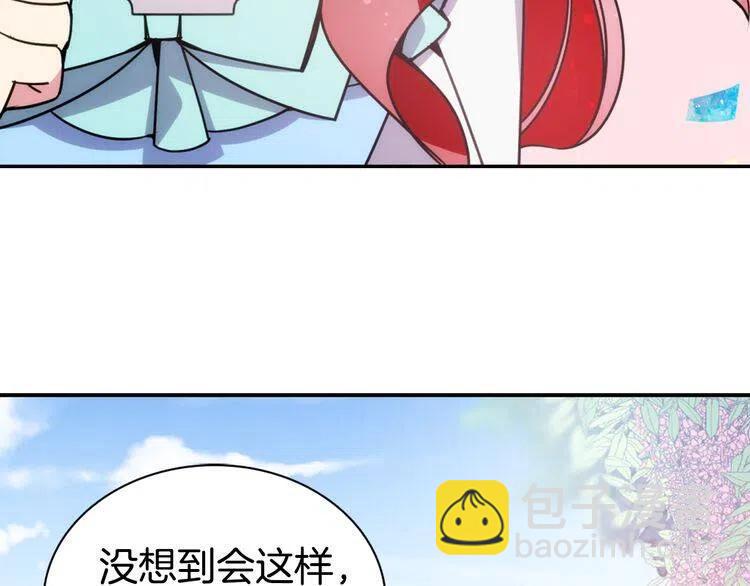 第39话 立誓42