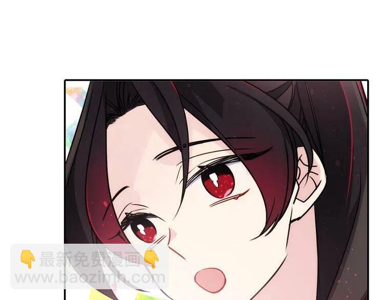 第39话 立誓45