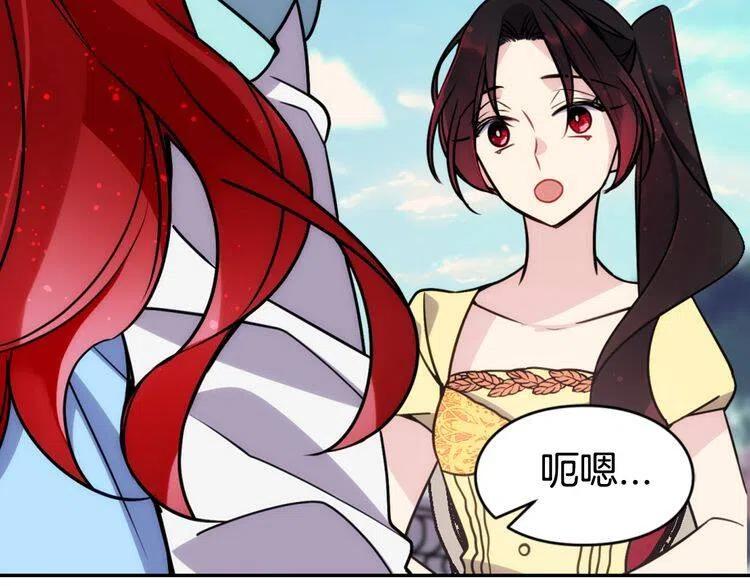 第39话 立誓57