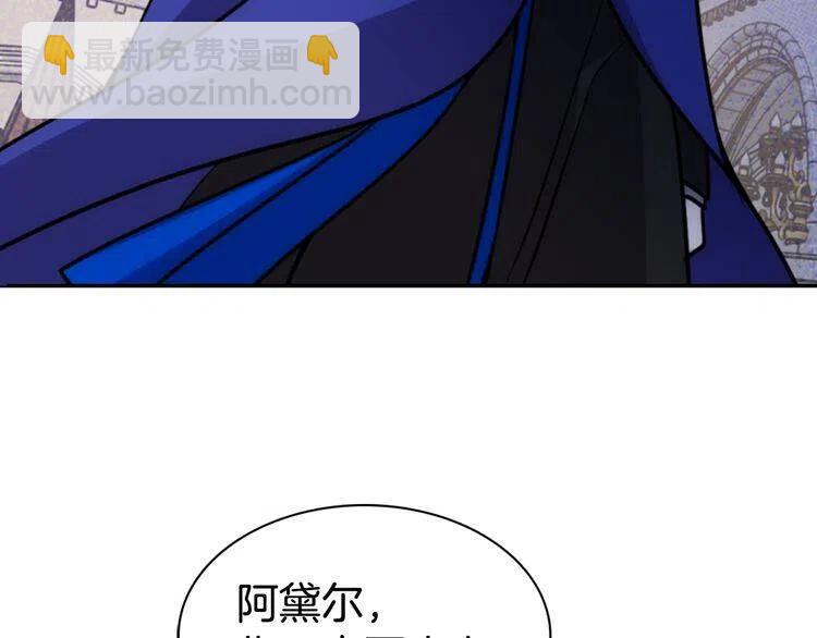 第39话 立誓60