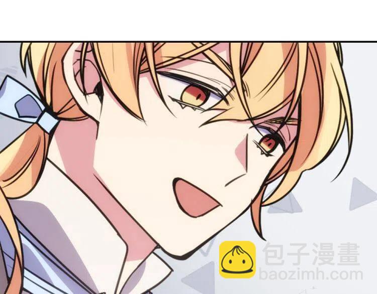第39话 立誓7