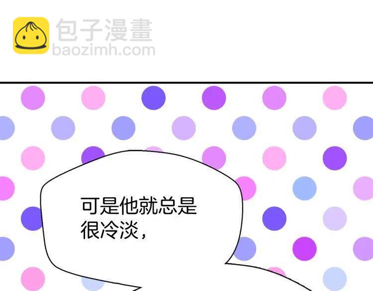 第39话 立誓78
