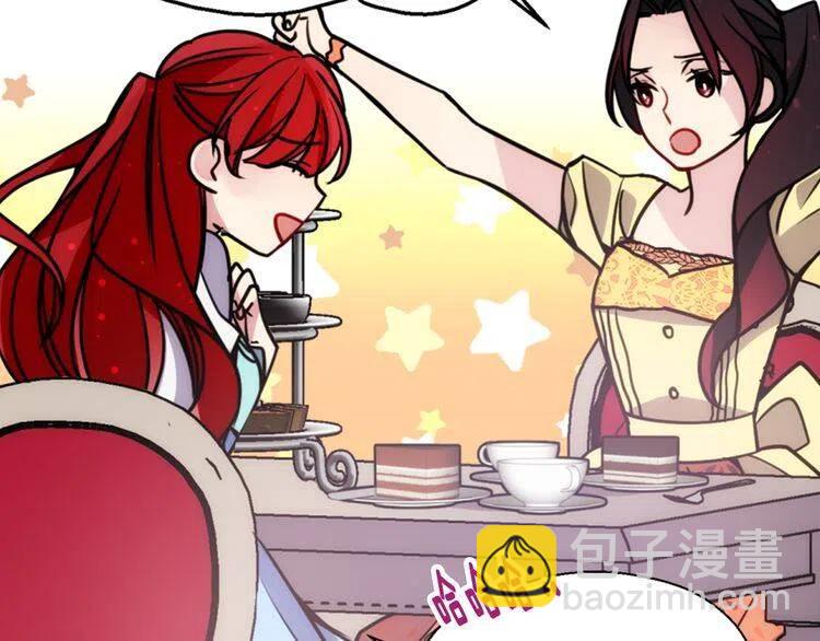 第39话 立誓86