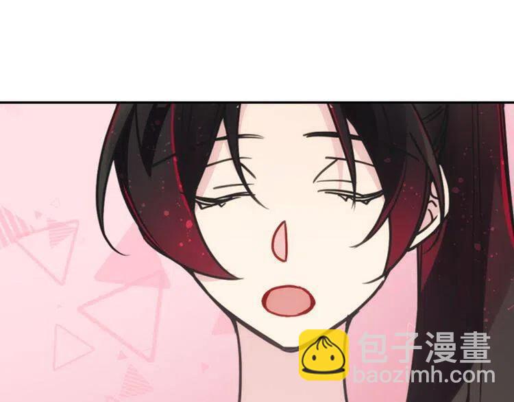 第39话 立誓9