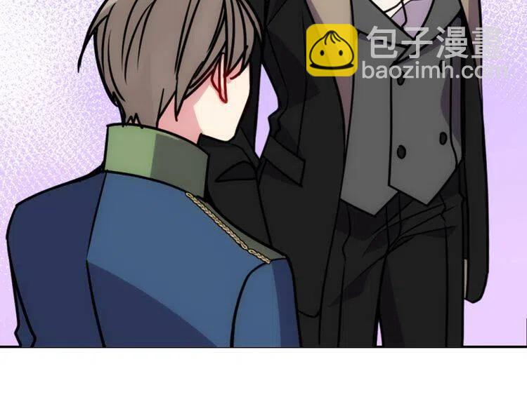 第40话 秘密的谣言105