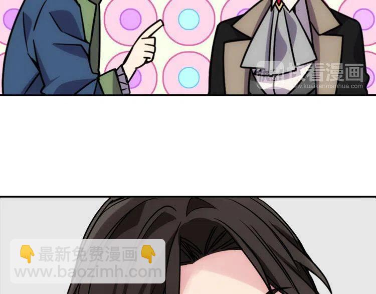 第40话 秘密的谣言108
