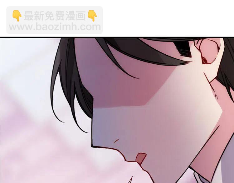 第40话 秘密的谣言112