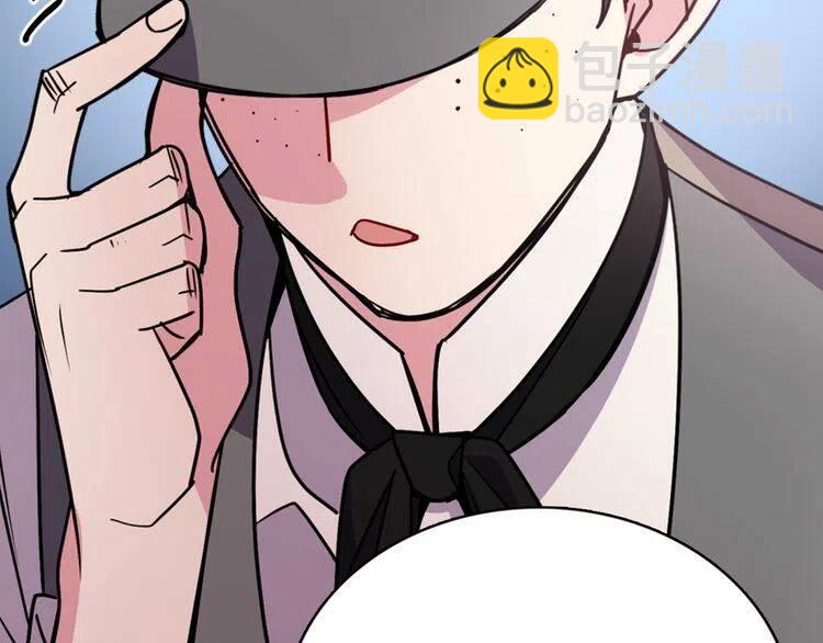 第40话 秘密的谣言130