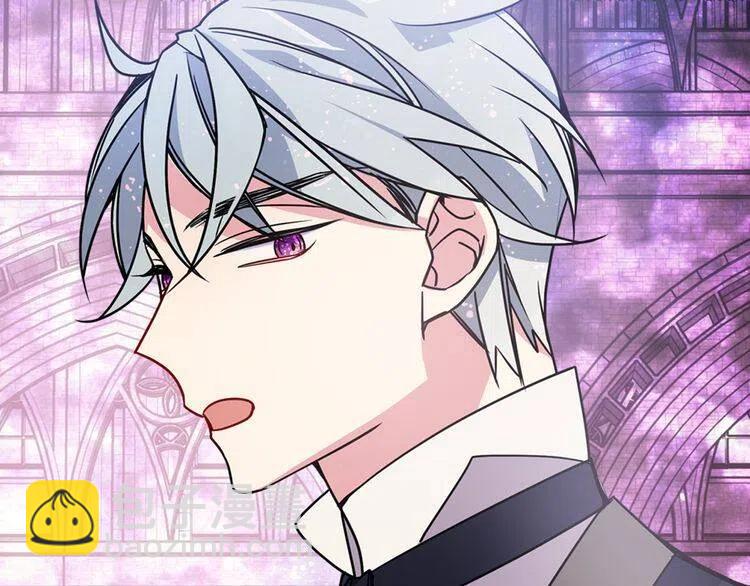 第40话 秘密的谣言137