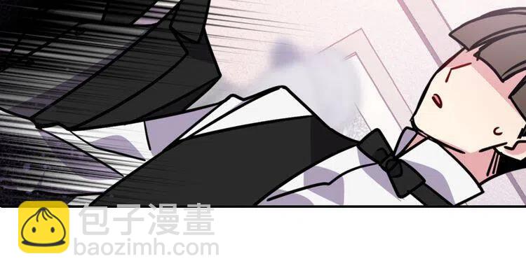 第40话 秘密的谣言141