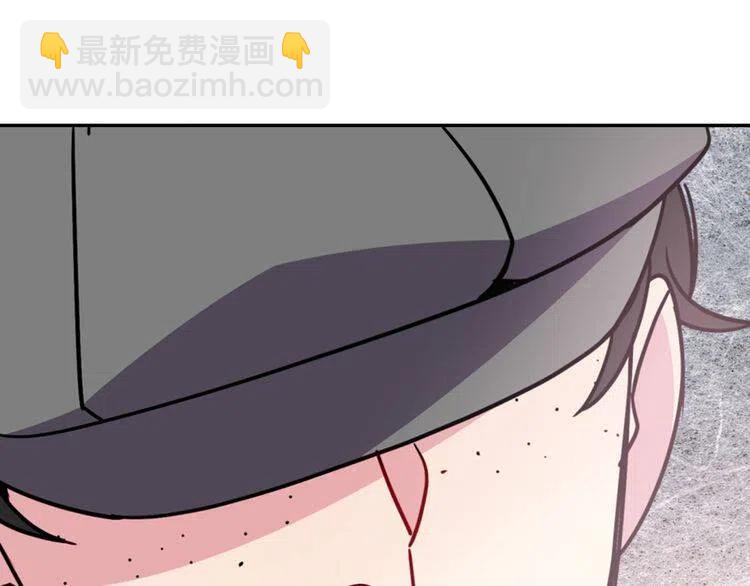 第40话 秘密的谣言142