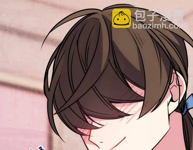 第40话 秘密的谣言5