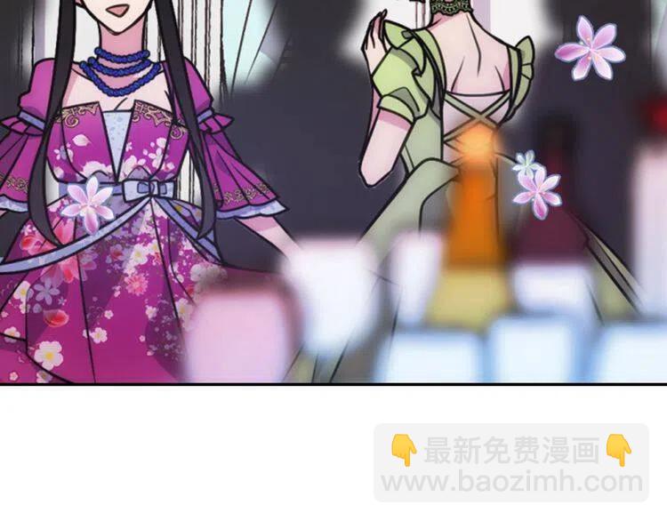 第40话 秘密的谣言60