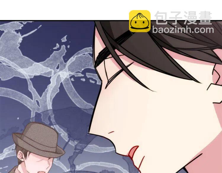 第40话 秘密的谣言73