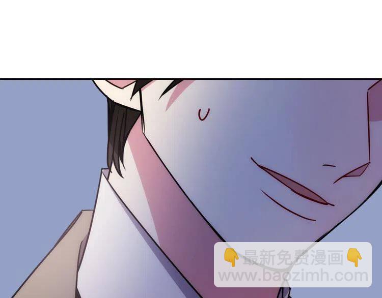 第40话 秘密的谣言80
