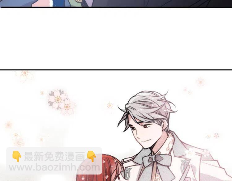 第40话 秘密的谣言87