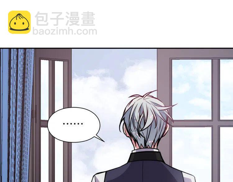 第41话 什么是爱？10