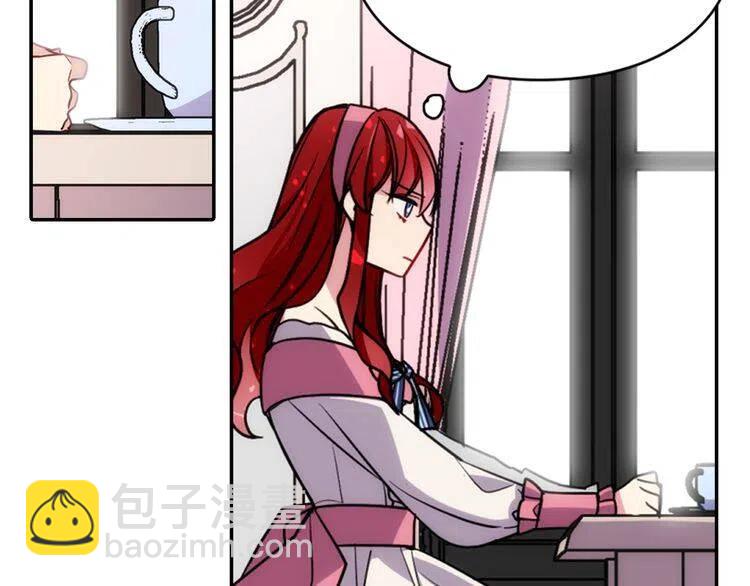 第41话 什么是爱？111