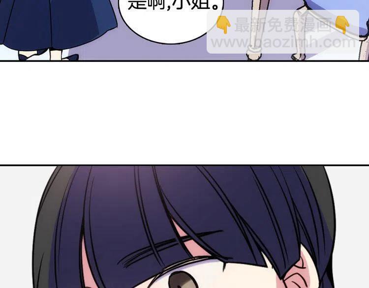 第41话 什么是爱？122