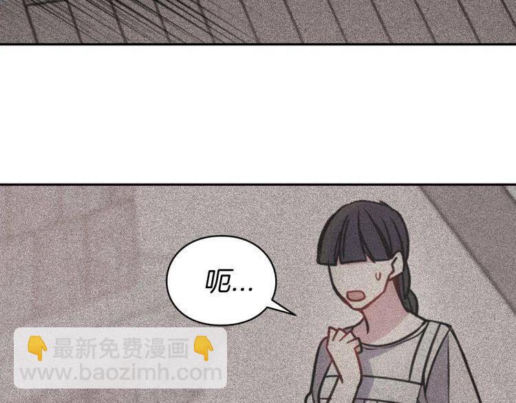 第41话 什么是爱？135