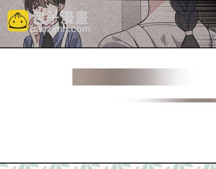 第41话 什么是爱？144