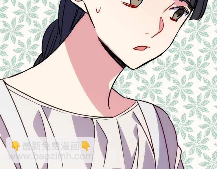 第41话 什么是爱？146
