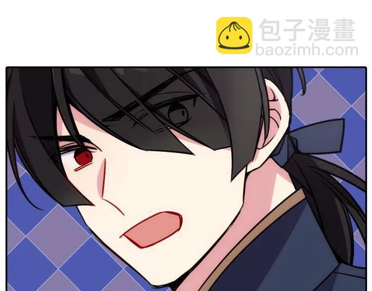 第41话 什么是爱？17