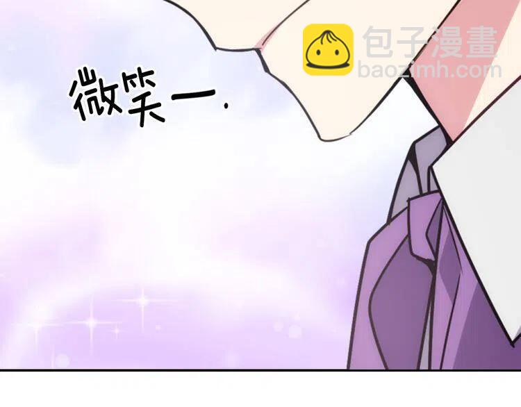 第41话 什么是爱？28