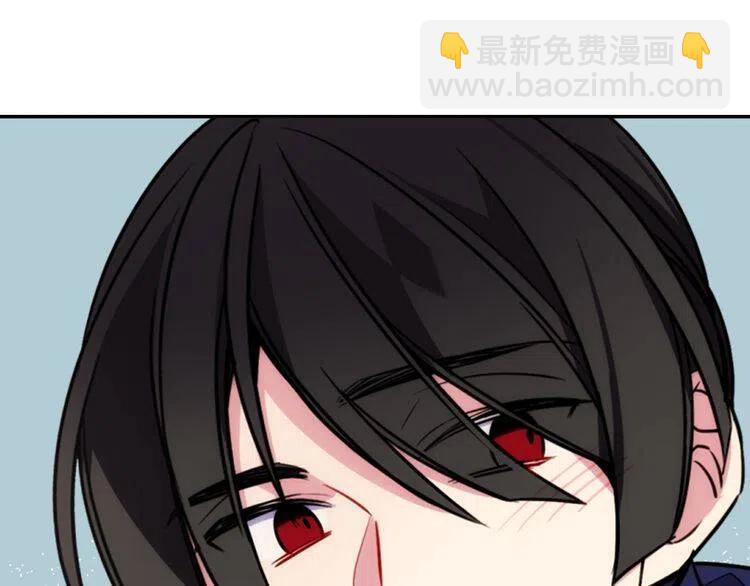 第41话 什么是爱？46