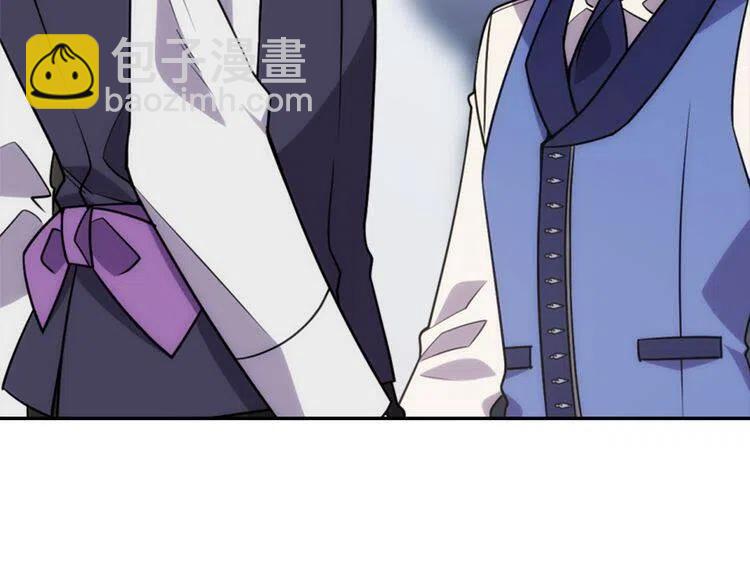 第41话 什么是爱？54