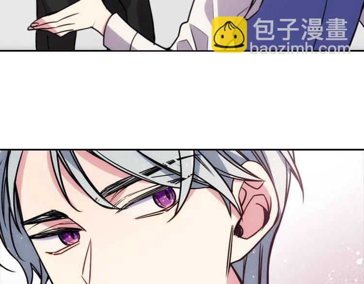 第41话 什么是爱？57