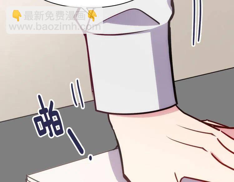 第41话 什么是爱？63