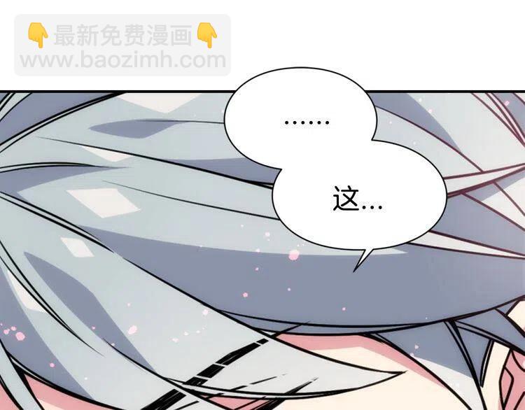第41话 什么是爱？65