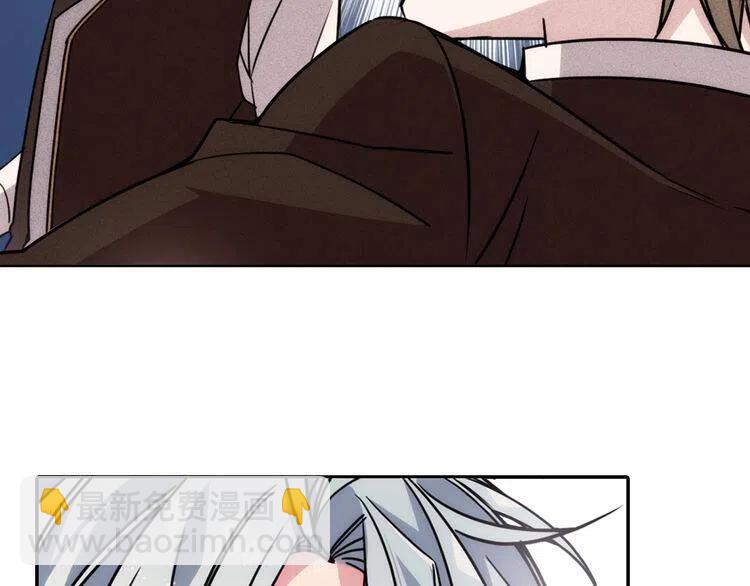 第41话 什么是爱？69