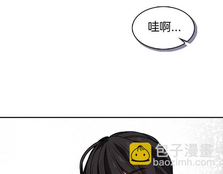第41话 什么是爱？7