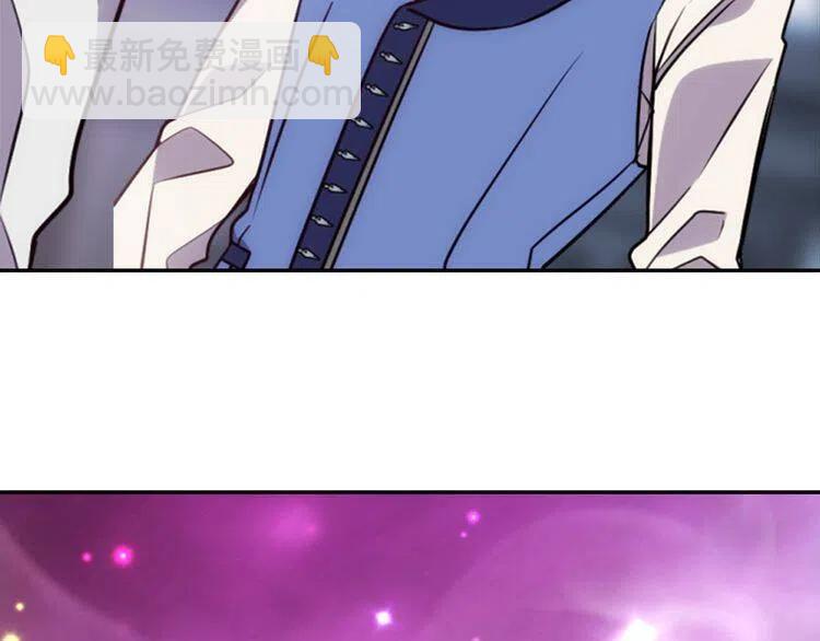 第41话 什么是爱？74