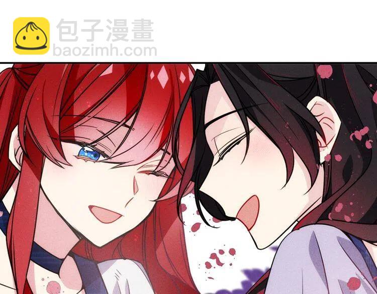 第41话 什么是爱？80