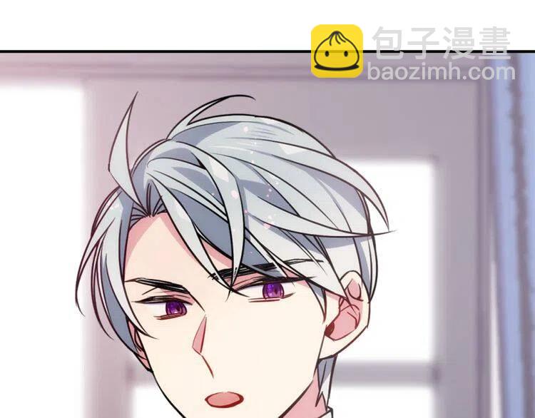 第41话 什么是爱？82