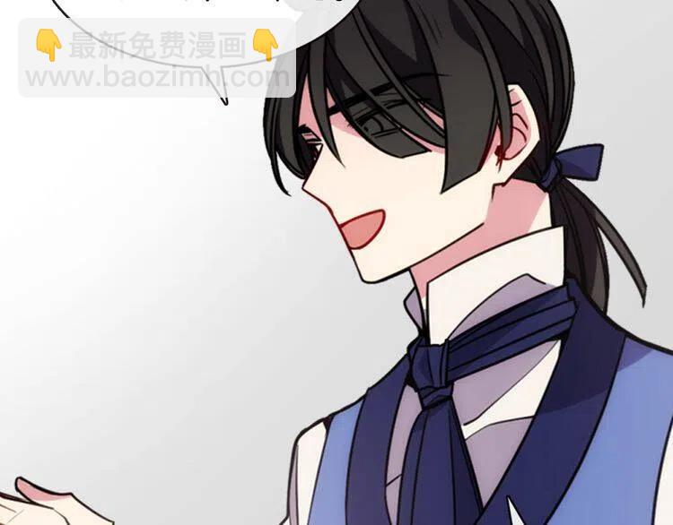 第41话 什么是爱？85