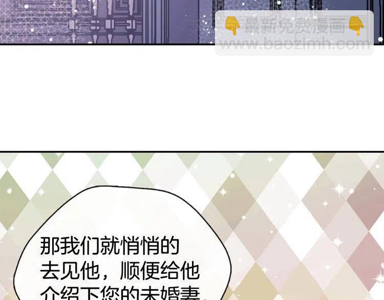 第41话 什么是爱？89