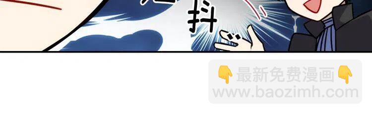 第41话 什么是爱？93