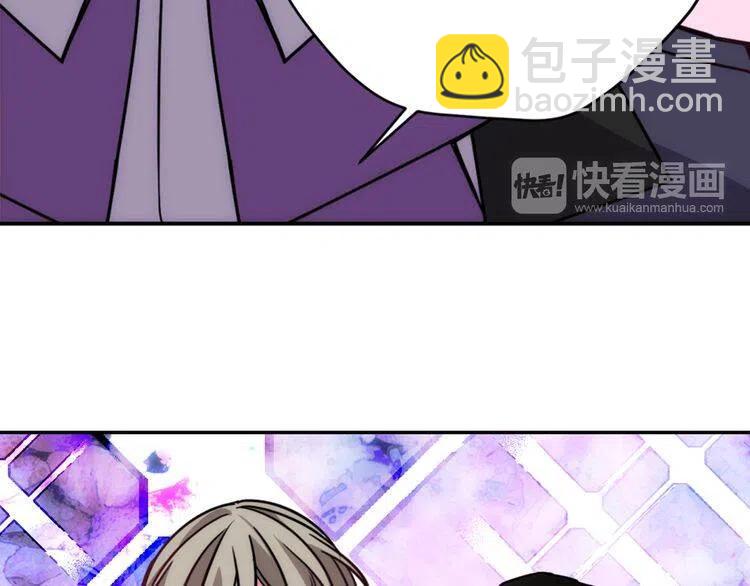 第41话 什么是爱？96