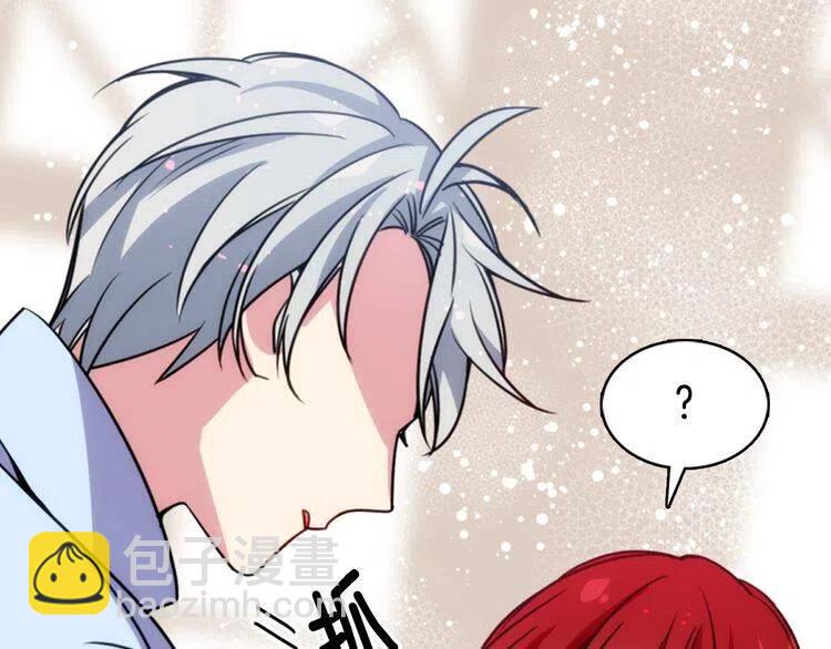 第42话 另一种告白107