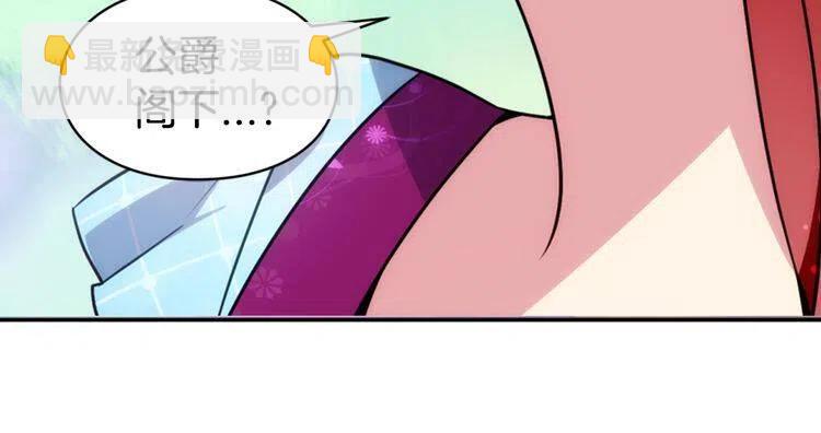 第42话 另一种告白111