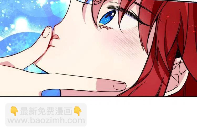 第42话 另一种告白120