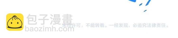 第42话 另一种告白137